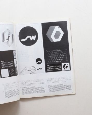 nsts-00714