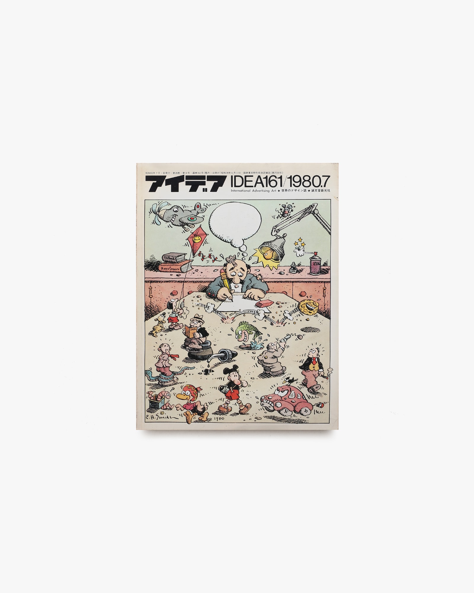 nsts-00714