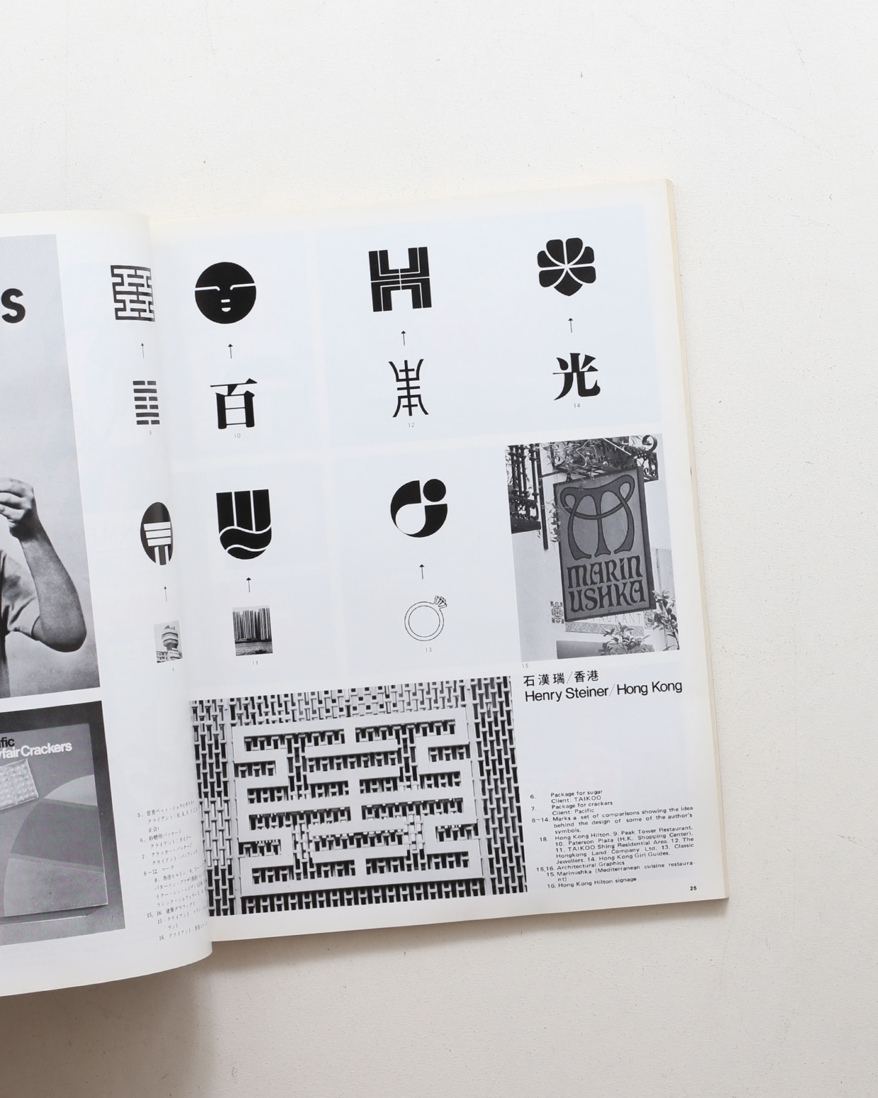 nsts-00715