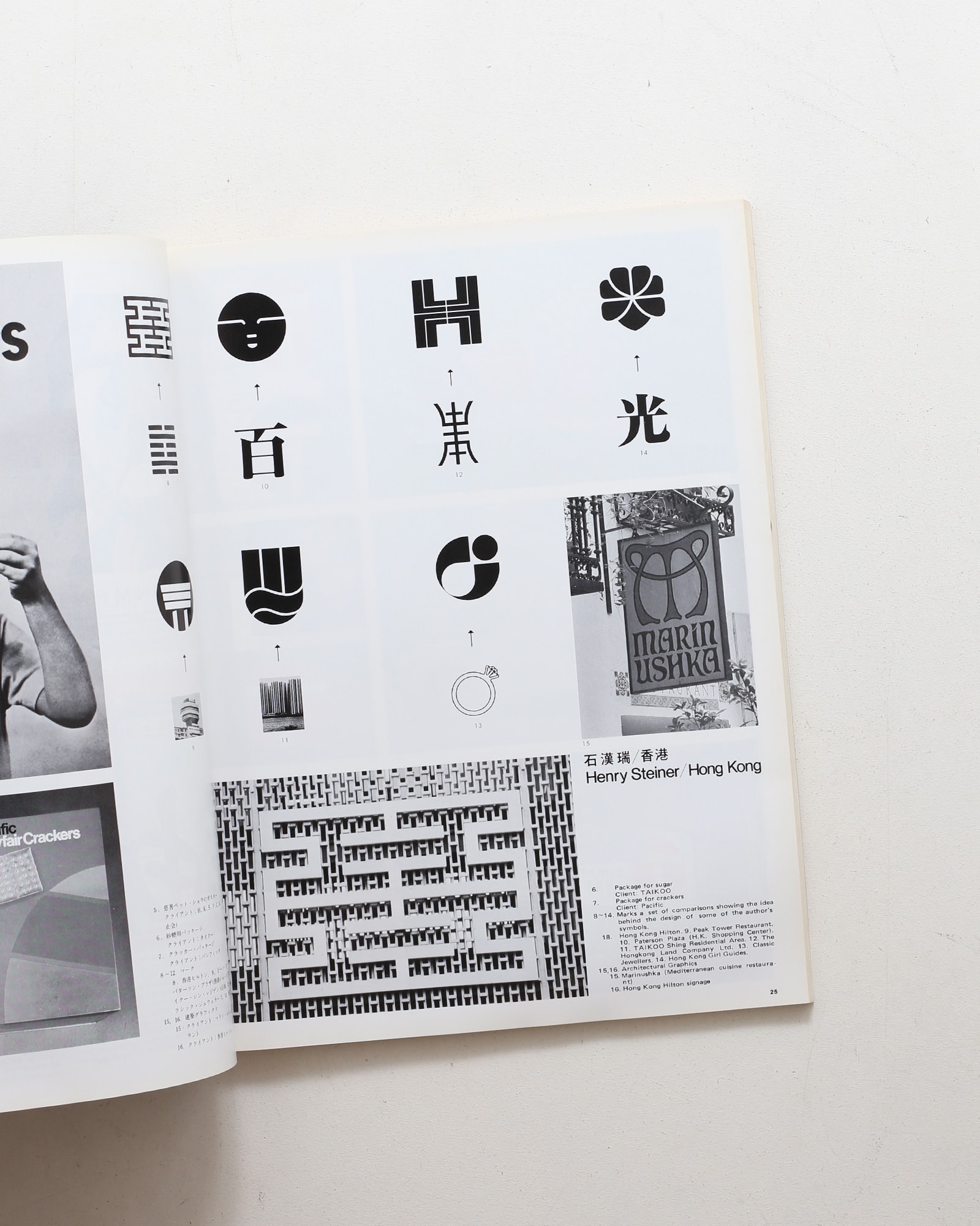 nsts-00715