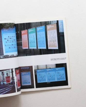 nsts-00715