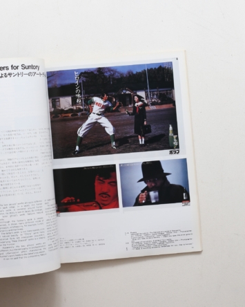 nsts-00715
