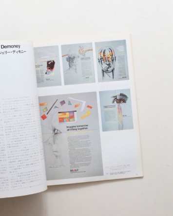 nsts-00715