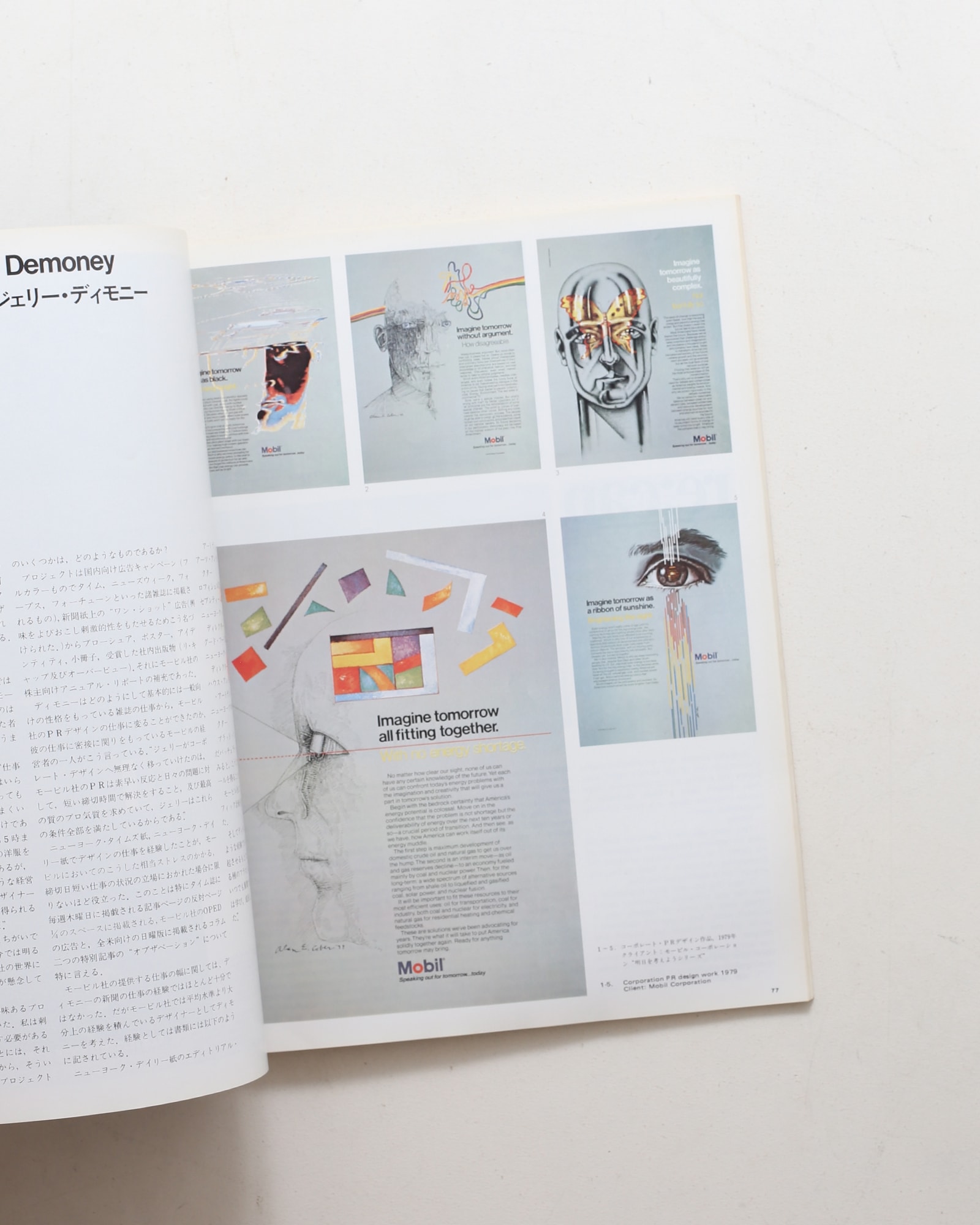 nsts-00715