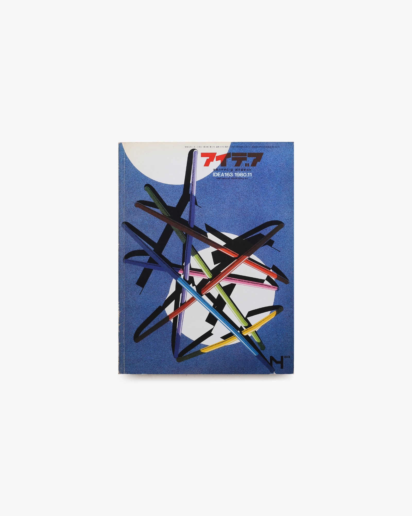 nsts-00716