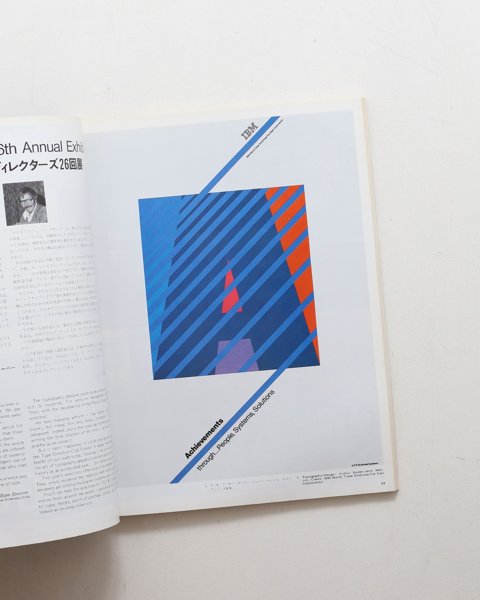nsts-00717