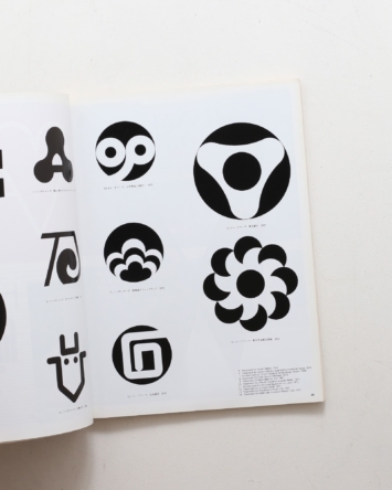 nsts-00719