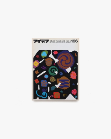 nsts-00719