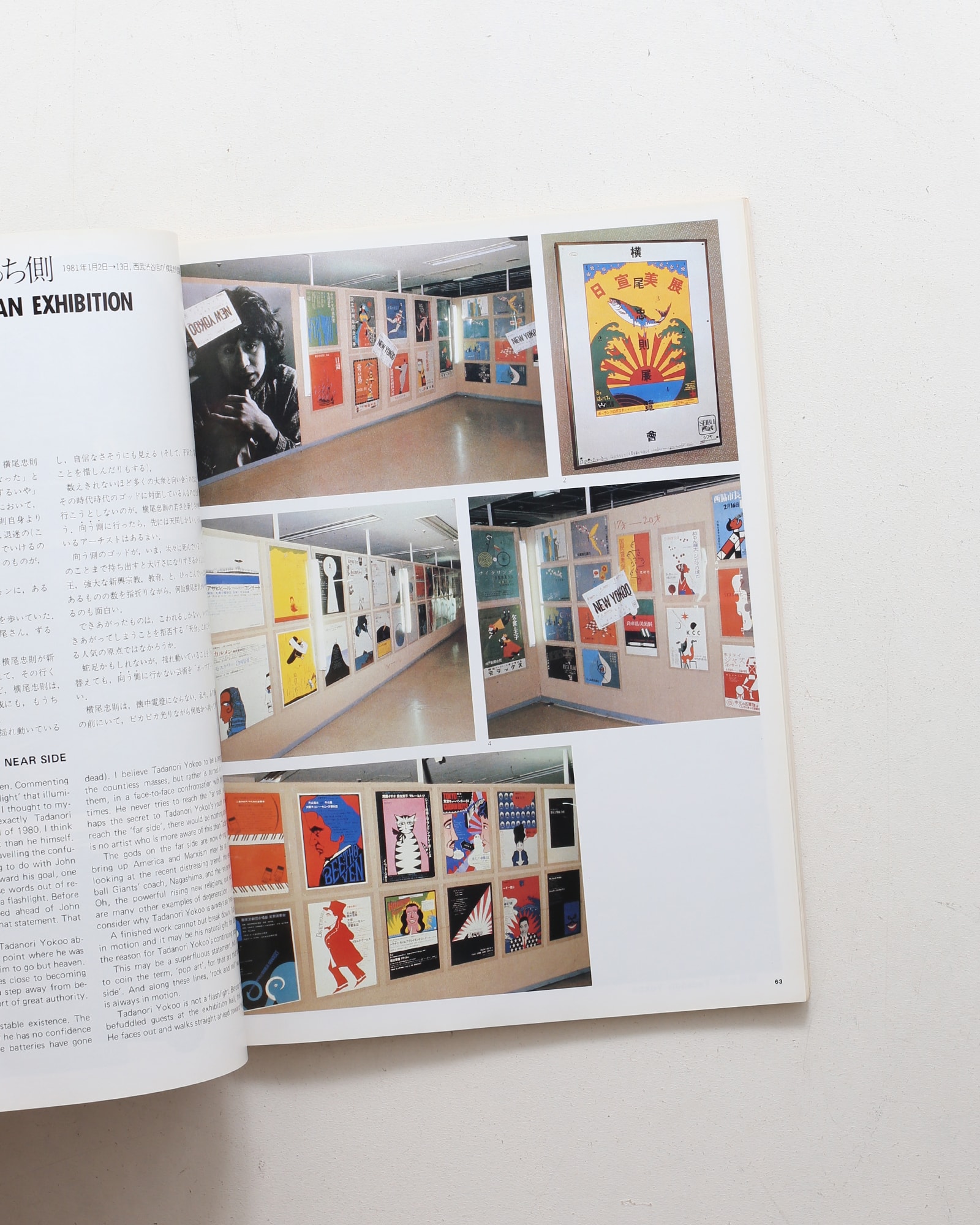nsts-00719