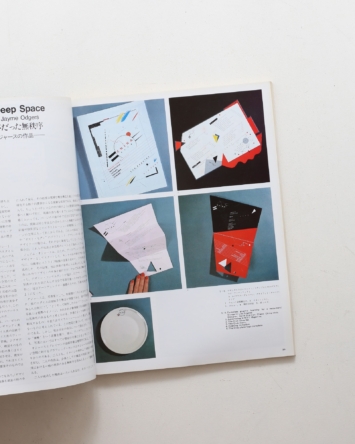 nsts-00720