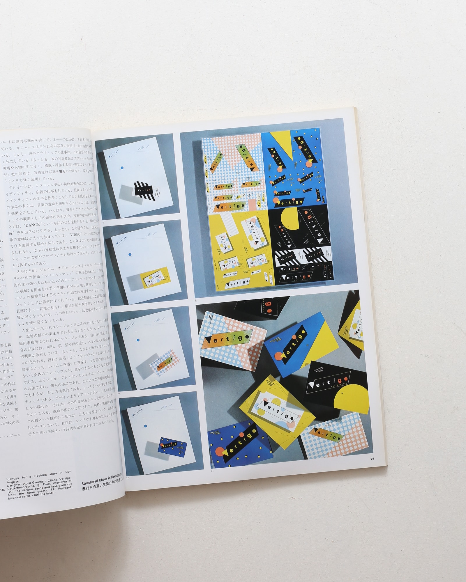 nsts-00720