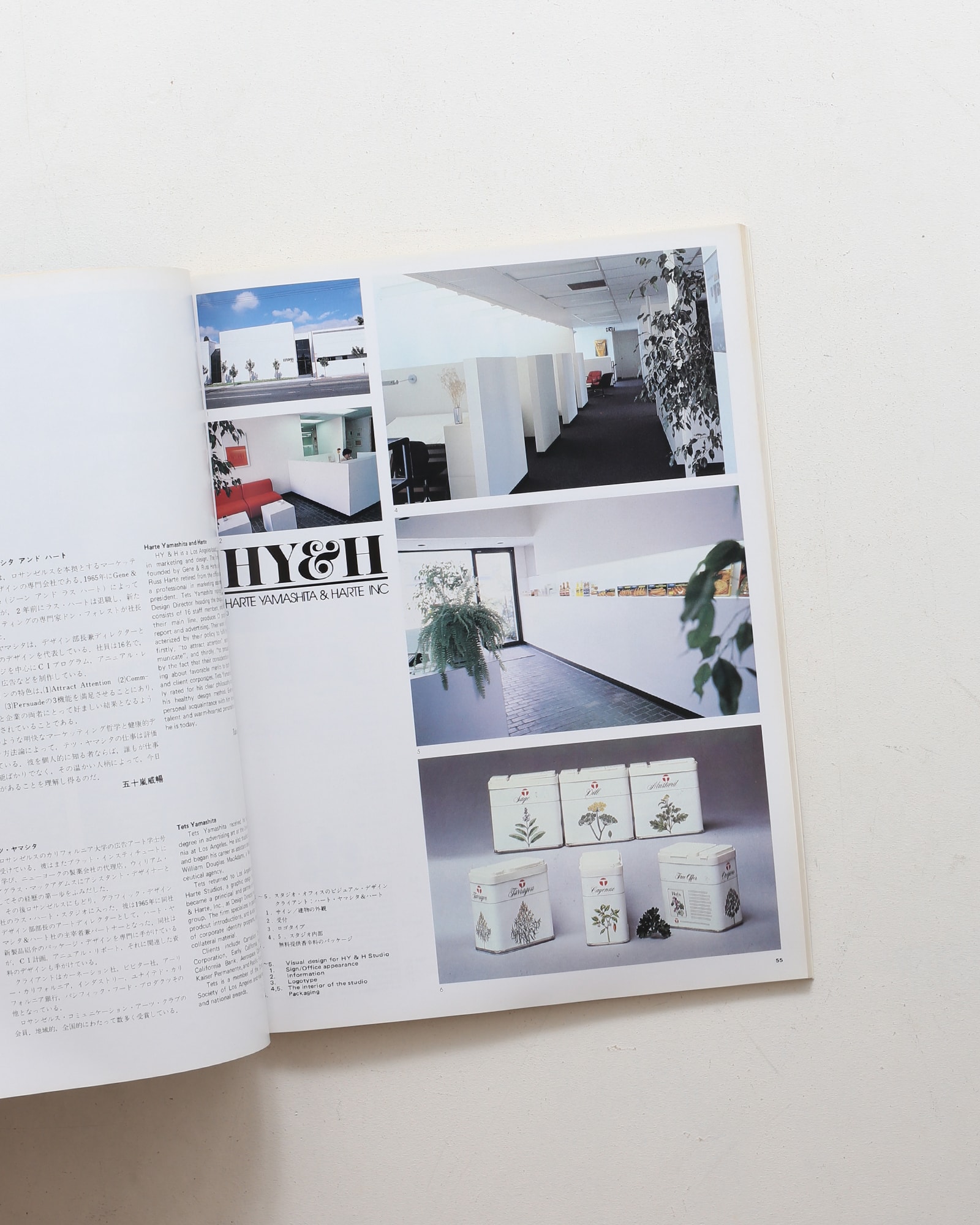 nsts-00720