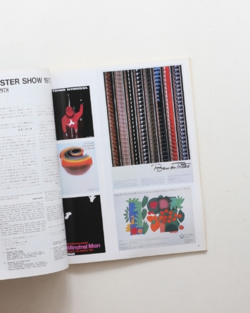 nsts-00720