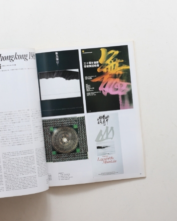 nsts-00720