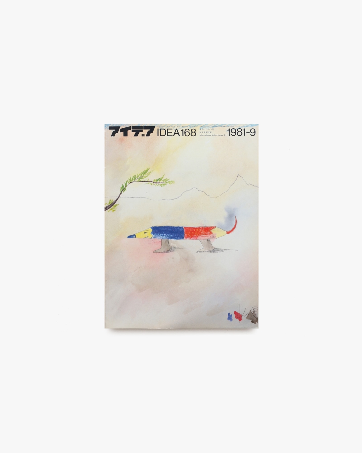 nsts-00721