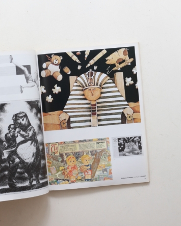 nsts-00721