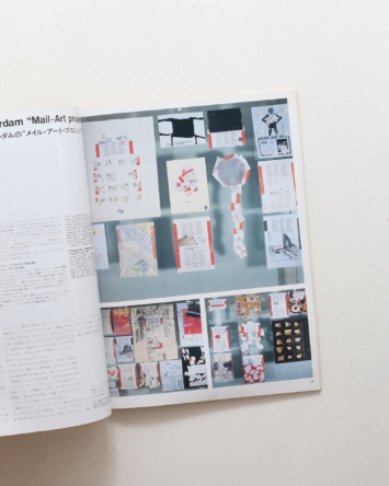nsts-00721