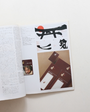nsts-00721