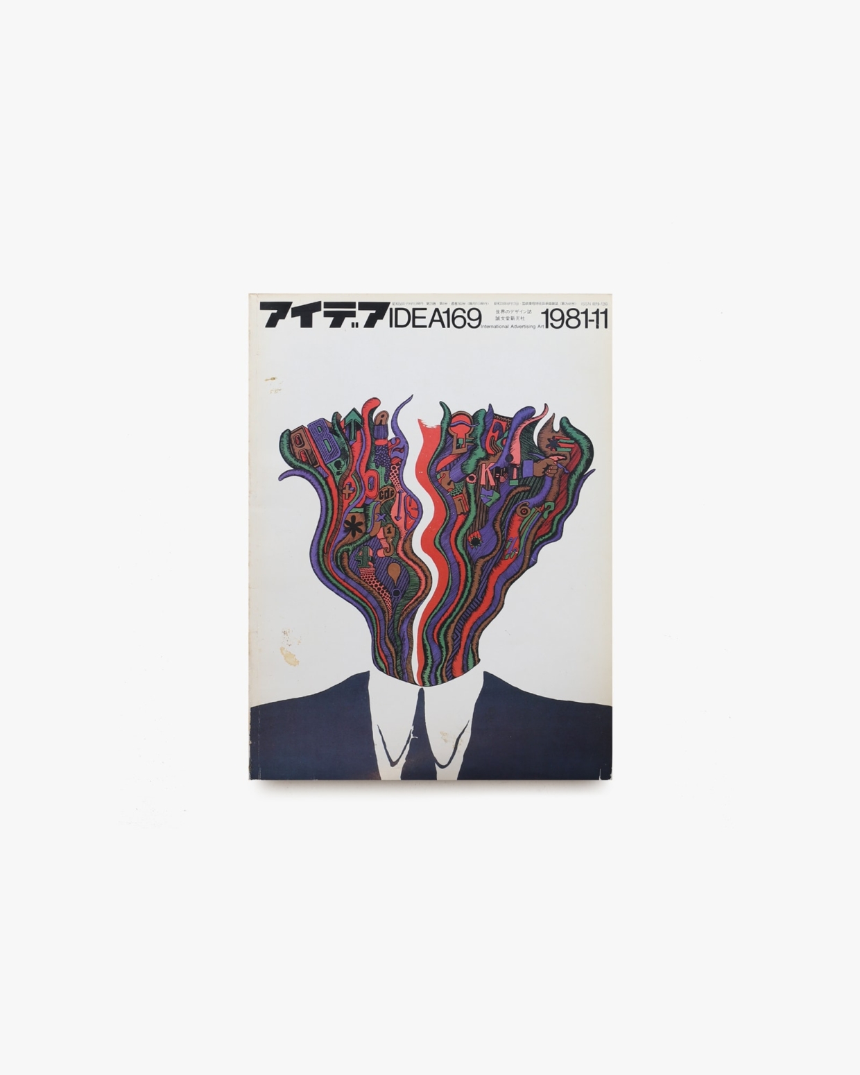 nsts-00722