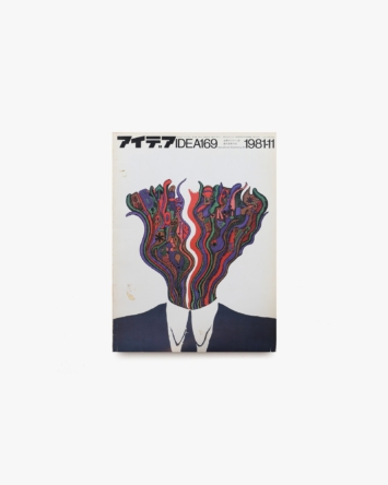 nsts-00722