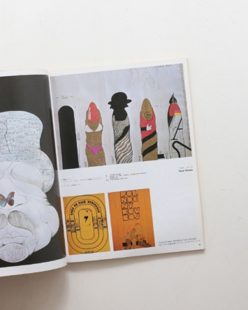 nsts-00722