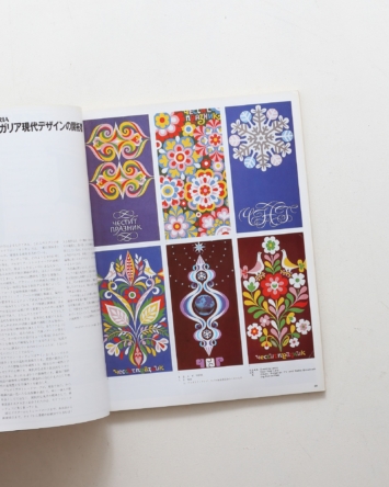 nsts-00723