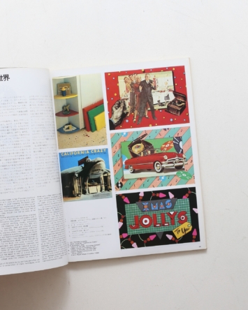 nsts-00723
