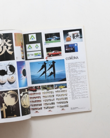 nsts-00723