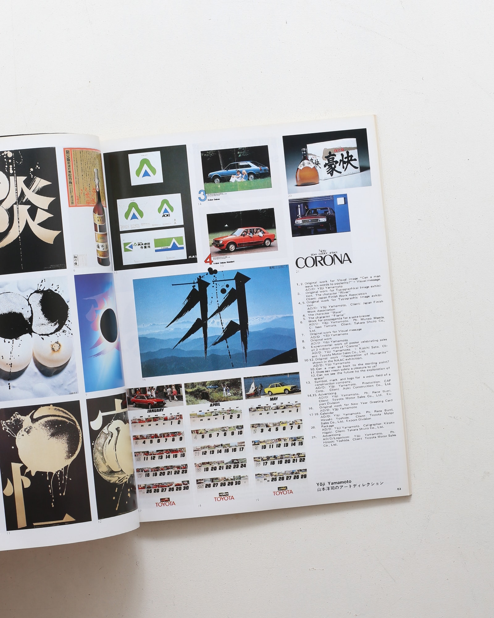 nsts-00723