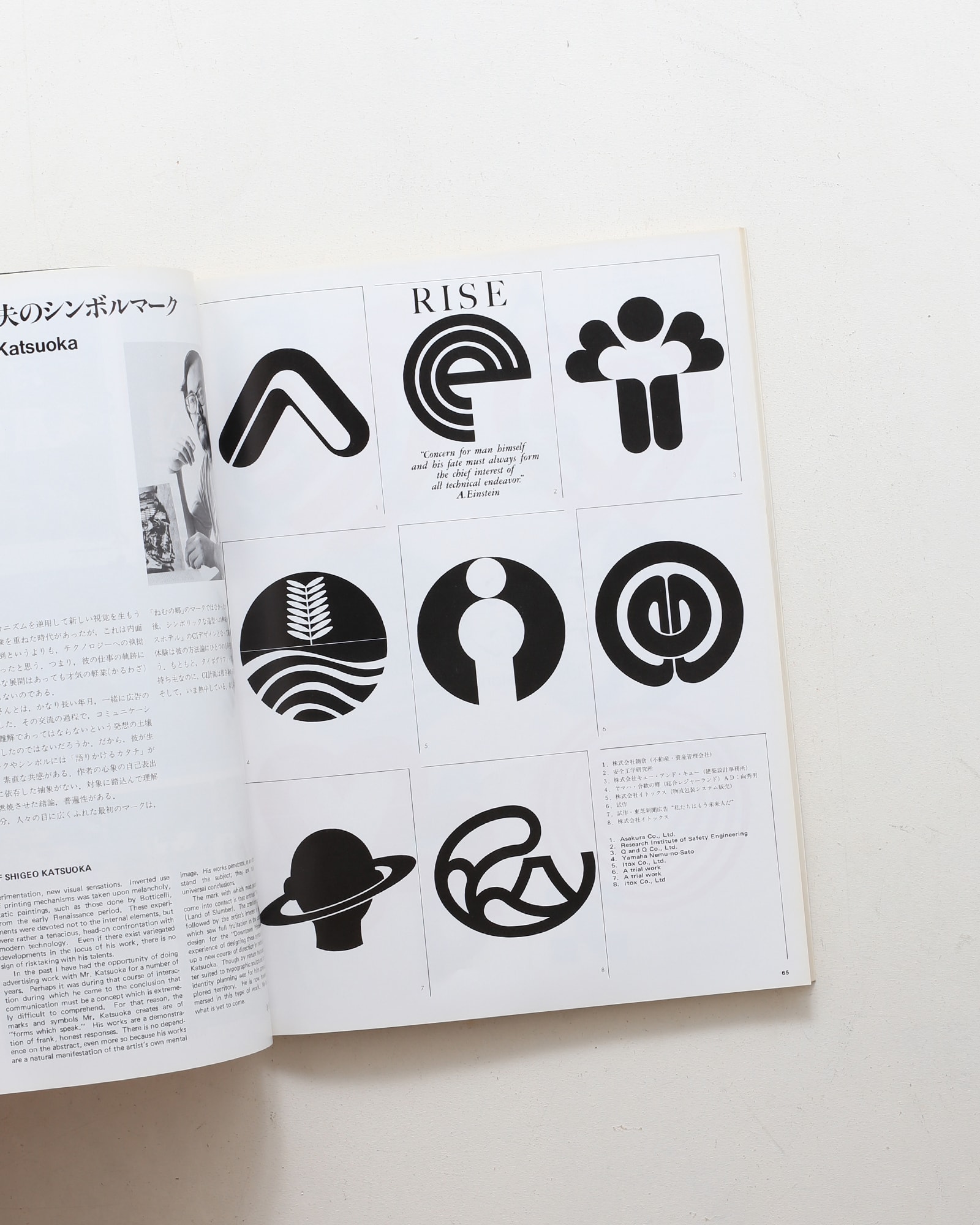 nsts-00723