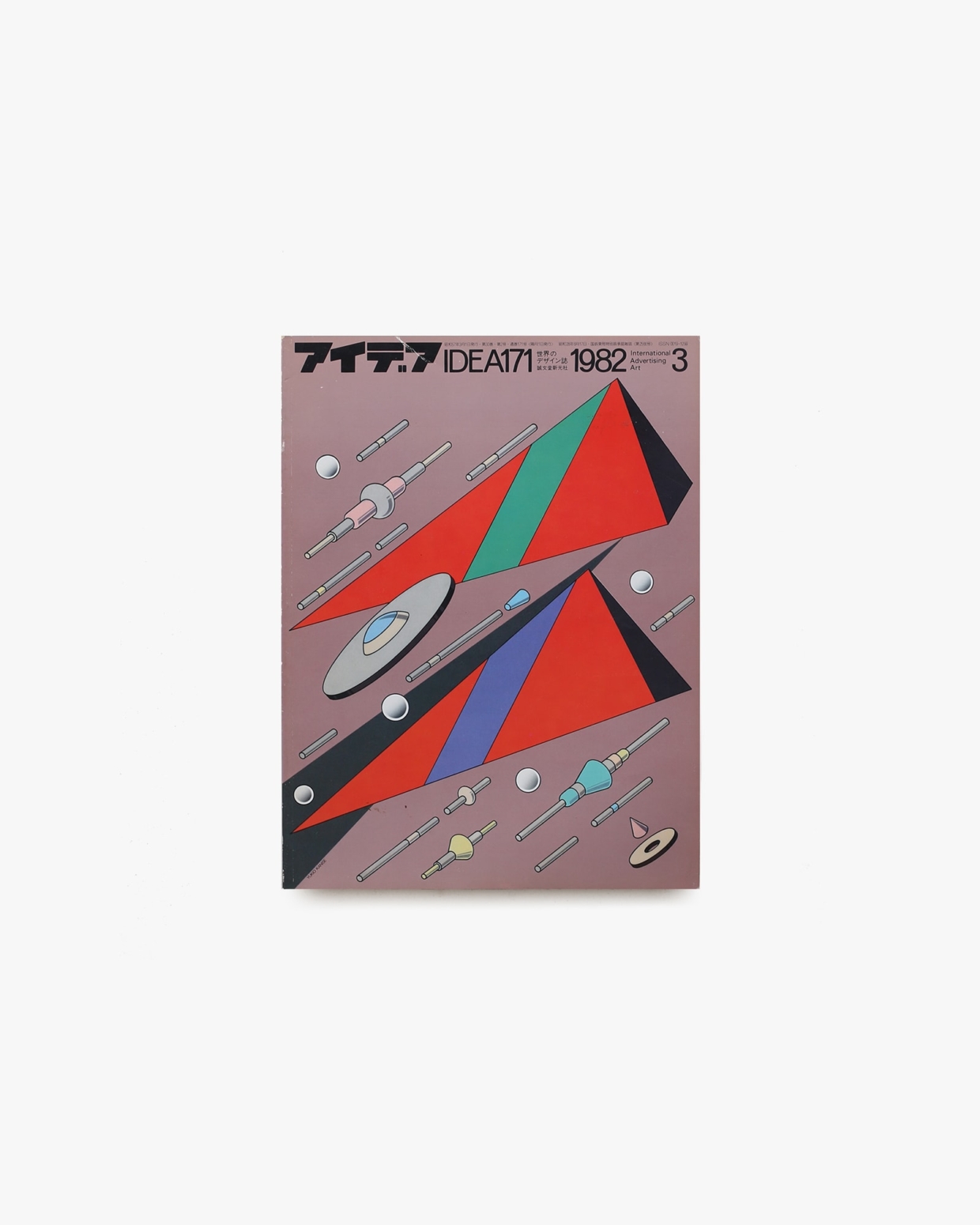 nsts-00724