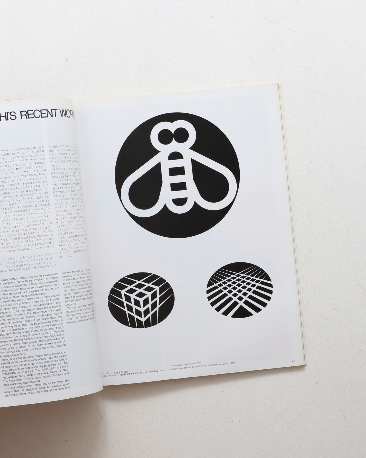 nsts-00724
