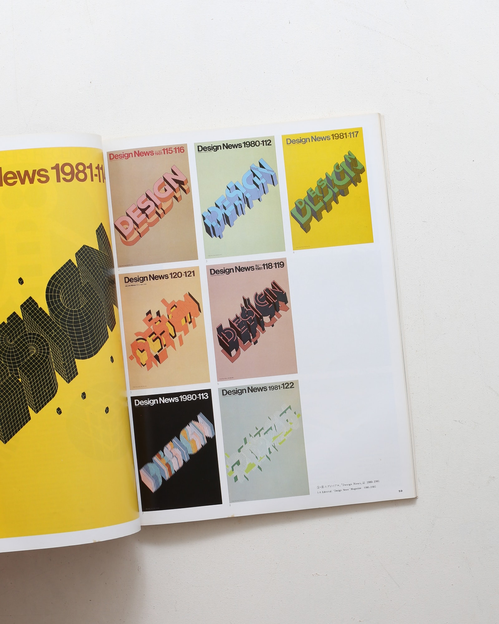 nsts-00724