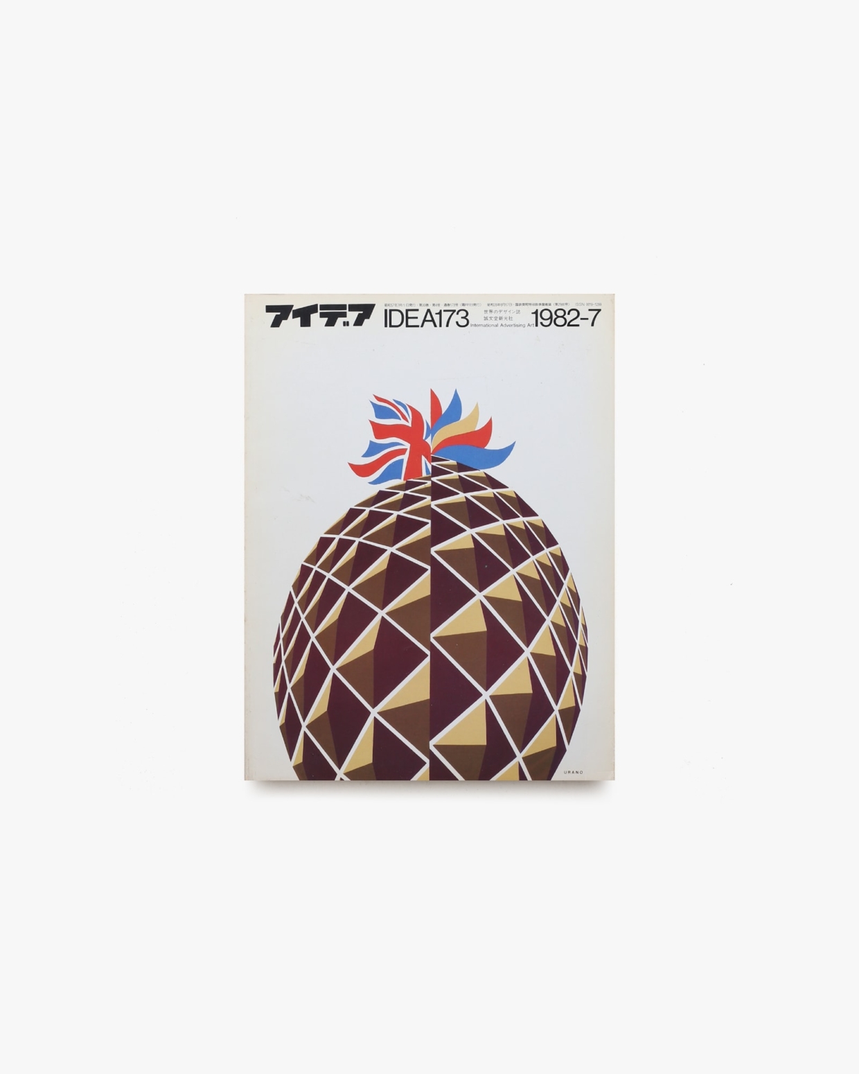 nsts-00726