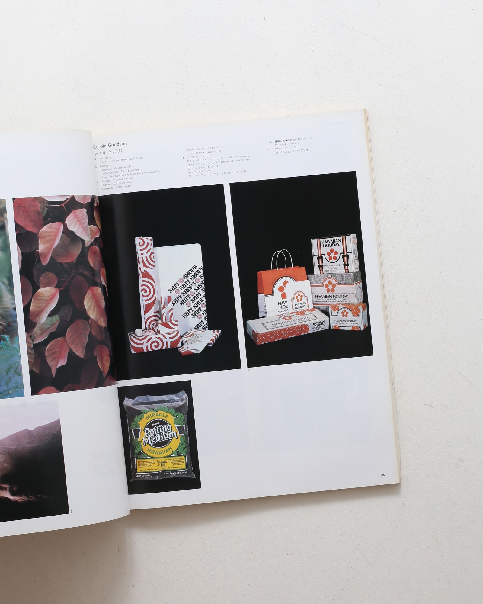 nsts-00726