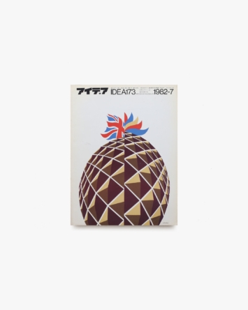 nsts-00726
