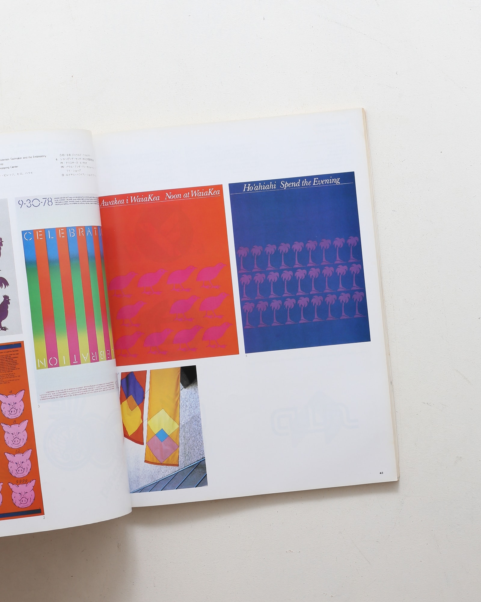 nsts-00726