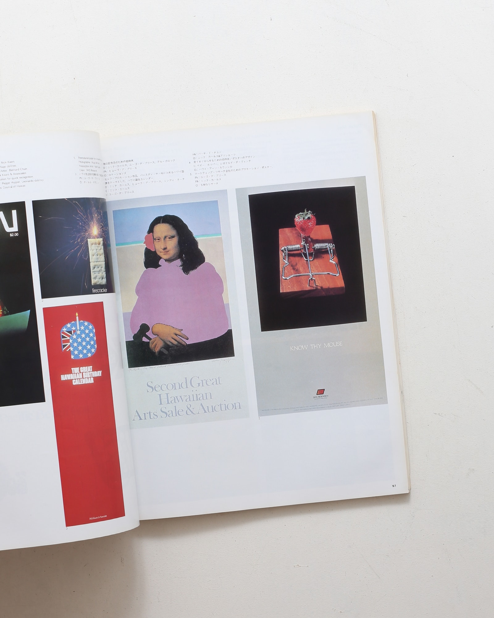 nsts-00726