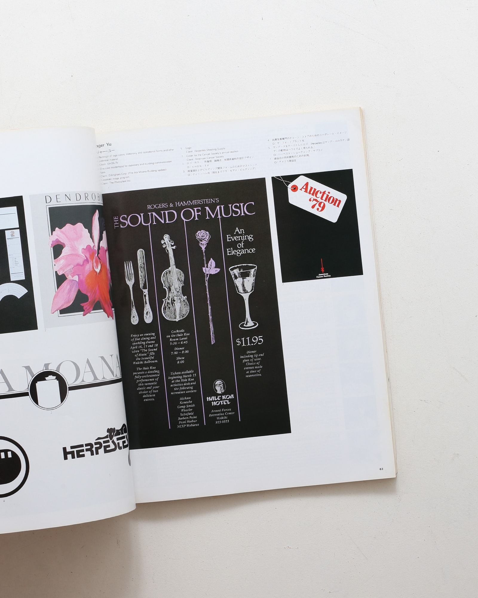 nsts-00726