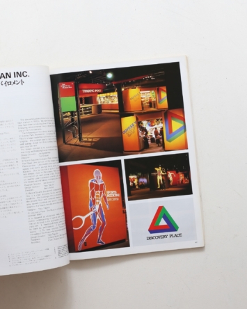 nsts-00726