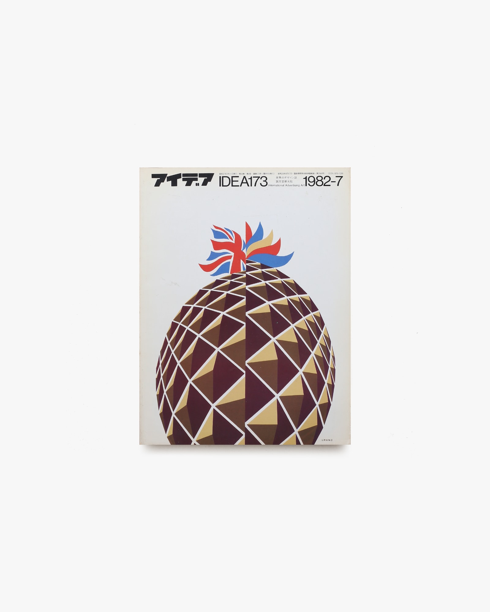 nsts-00726