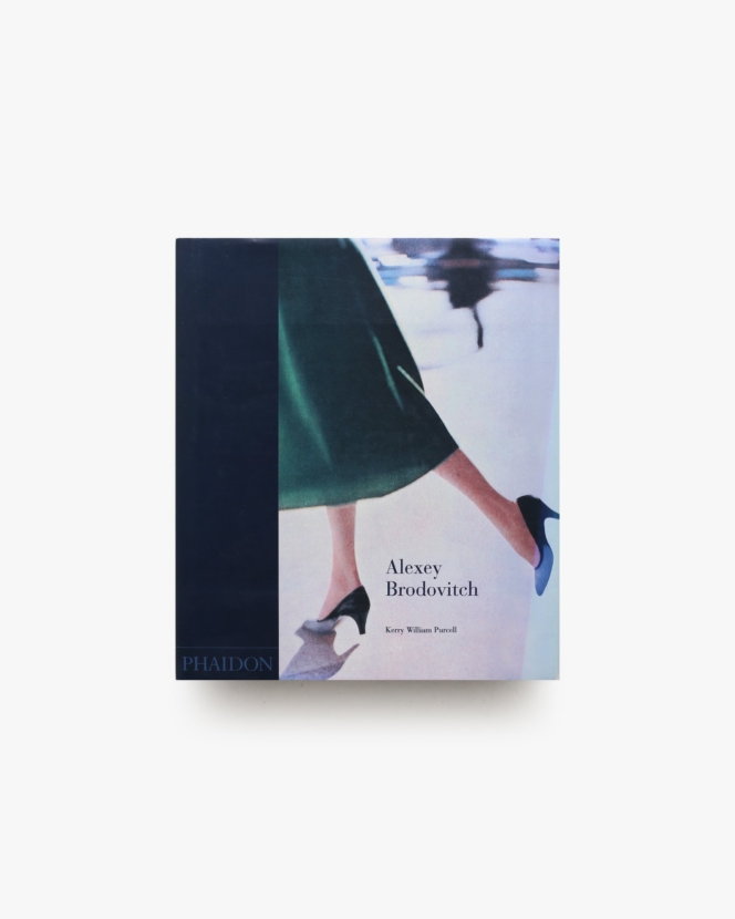 Alexey Brodovitch ハードカバー版