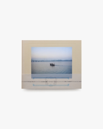 nsts-01293