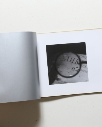 nsts-01293