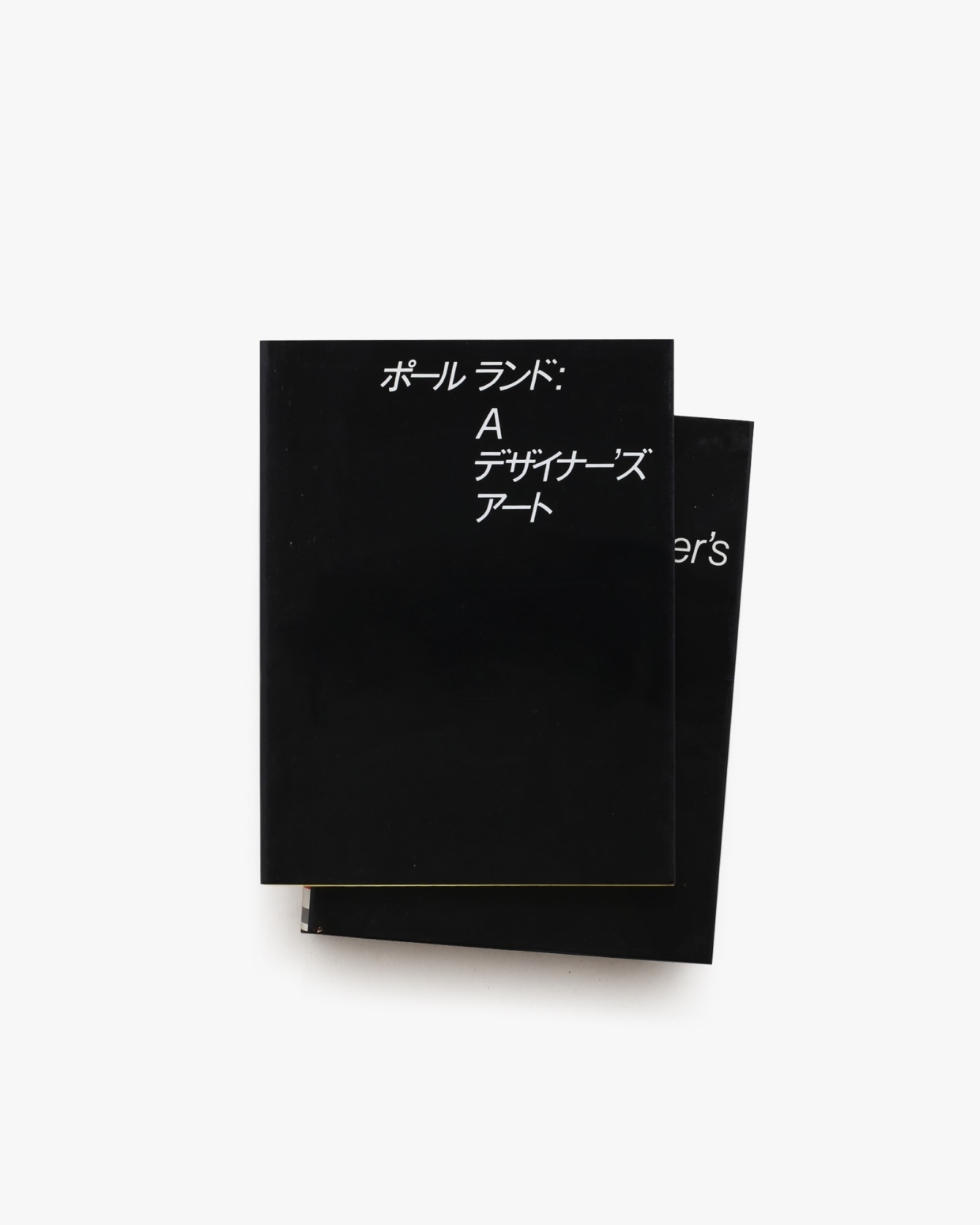 nsts-01335