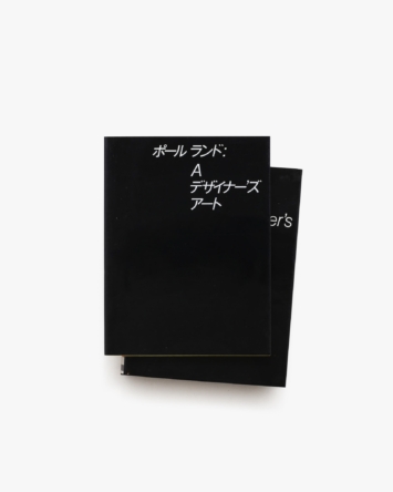nsts-01335