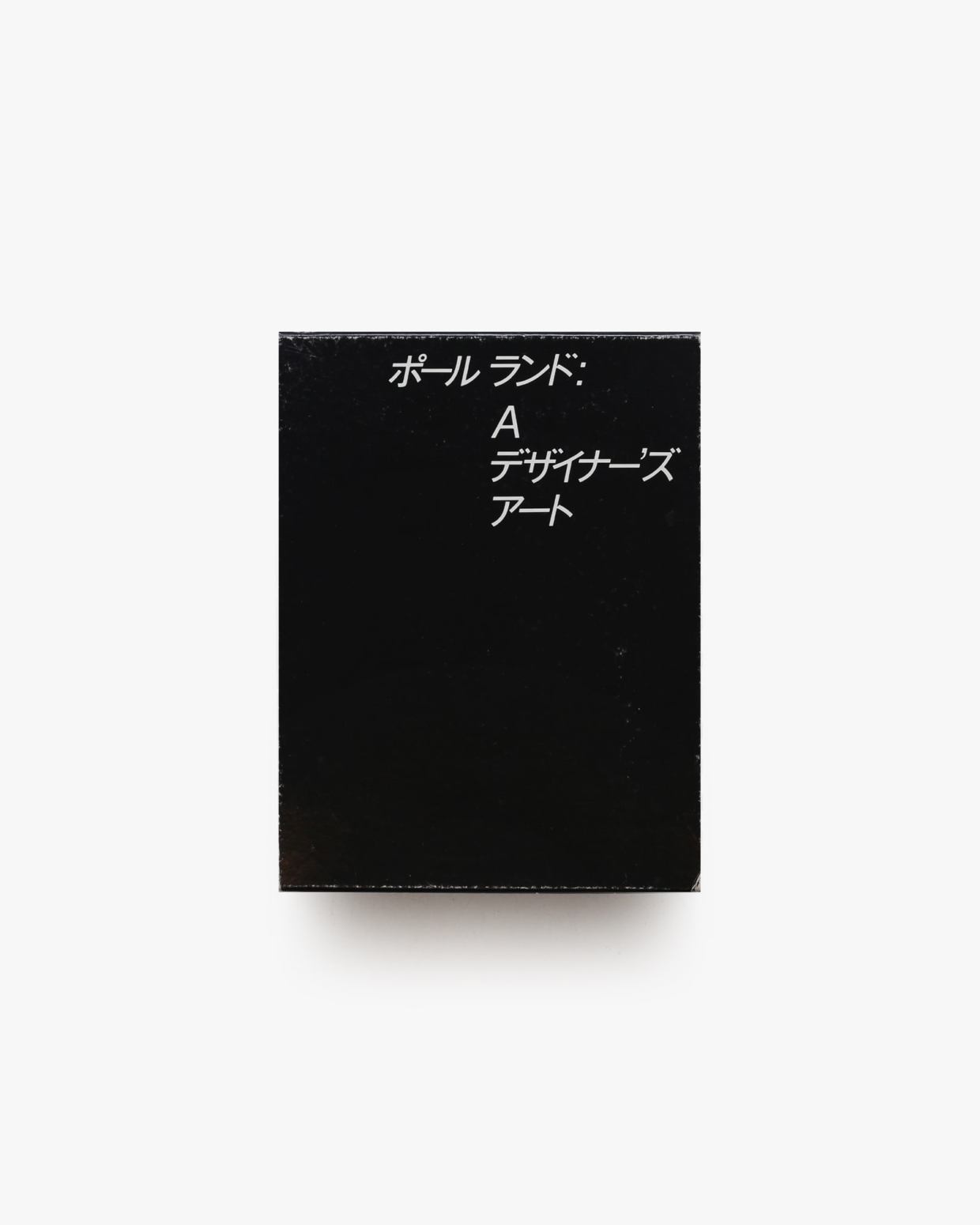 nsts-01335
