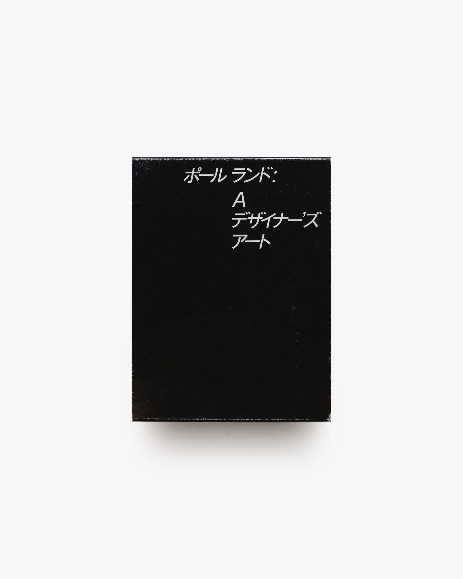 nsts-01335