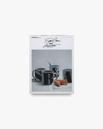 nsts-02037