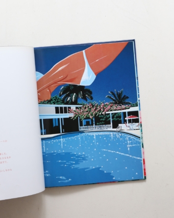 nsts-02259